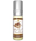 Choco Musk Al-Rehab