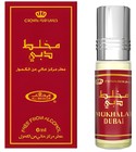 Mokhalat Dubai Al-Rehab