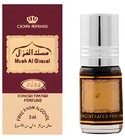 parfém Musk Al Ghazal