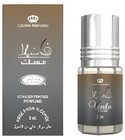 Vanilla Musk Al-Rehab