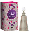 Kalimat Swiss Arabian