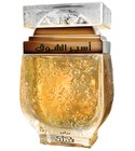 parfém Aseer Al Shawq Bronze