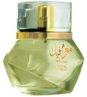 parfém Mughram Feek