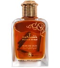 Khashab Al-Oud Bois de Oud Abdul Samad Al Qurashi