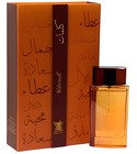 Kalemat Arabian Oud