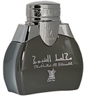 Mukhallat Al Shiyoukh Arabian Oud