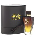 parfém Oud Mokhallat Momayaz