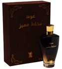 parfém Oud Mukallet Special