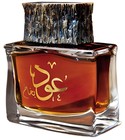 Oud Bakhakh Junaid Perfumes