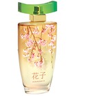 Hanako Junaid Perfumes