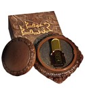parfém Oud Junaid