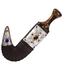 Al Khayool - II Attar Asgharali