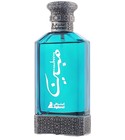 Mubeen Asgharali