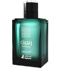 Raheeq Asgharali