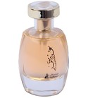 Oud Mubakhar Asgharali