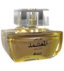D.Oud Al Mutamid Asgharali
