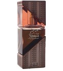 Dehnal Oud Taskar Asgharali