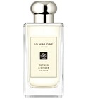 Nutmeg & Ginger Jo Malone London
