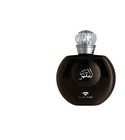 parfém Dehn al oud el Qamer