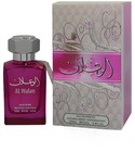 Al Walan Sarahs Creations