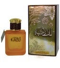 Leqa Al Ahibba Sarahs Creations