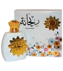 Raihana Sarahs Creations