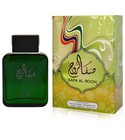 Safa Al Rooh Sarahs Creations
