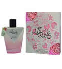 Youn Kuhaila Sarahs Creations
