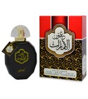 parfém Youn Al Emarat