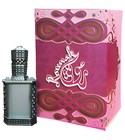 Rounak Reehat Al Atoor