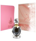 Hawar Reehat Al Atoor