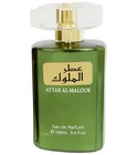 Attar Al Malouk Lattafa Perfumes