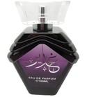 parfém Ghadeer 
