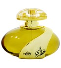 Attri Lattafa Perfumes