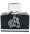 parfém Al Dur Al Maknoon Silver