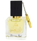 Hind Al Sultan Lattafa Perfumes