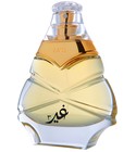 Ghair 5 Ajmal