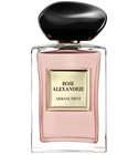Armani Prive Pivoine Suzhou 0.26 oz / 7.5 ml Eau de Toilette