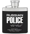 Russian Police Hot Heart Sergio Nero