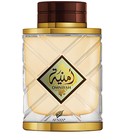 Omniya Gold Afnan