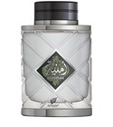 Omniya Silver Afnan
