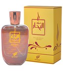 parfém Oudh al Bahar