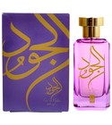 Al Joud Afnan