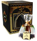 parfém Fakhur Al Hind