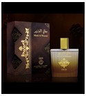 Maali Al Wazeer Oud Tayyib