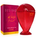 Desirade My Desire Aubusson