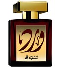 Rose Asgharali