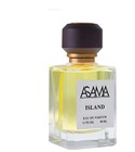 Island ASAMA Perfumes