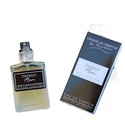 Trendy Men Grasse Au Parfum