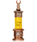 parfém Mukhallat Al-Manara Al-Makkeah